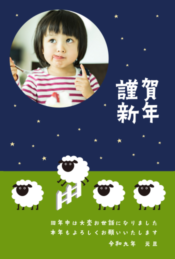 SIC_2027_CB_100