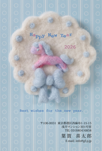 gfp20260682