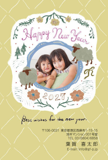 gfp20270426