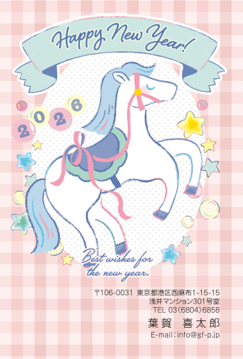 gfp20260739