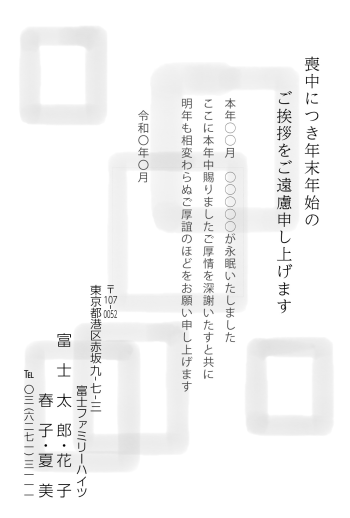 mgm_m015