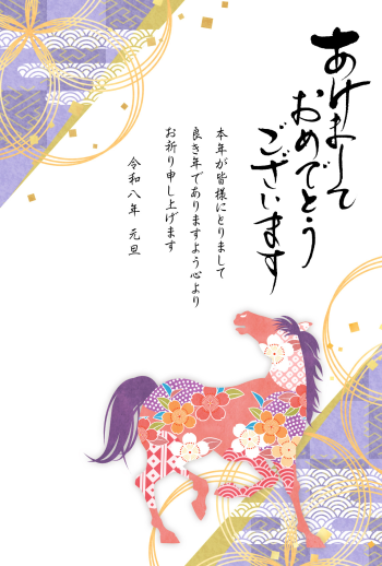 26S_A07_AK02
