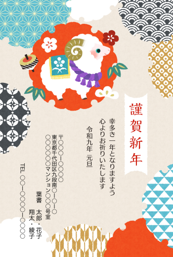 SIFCA_004_0004