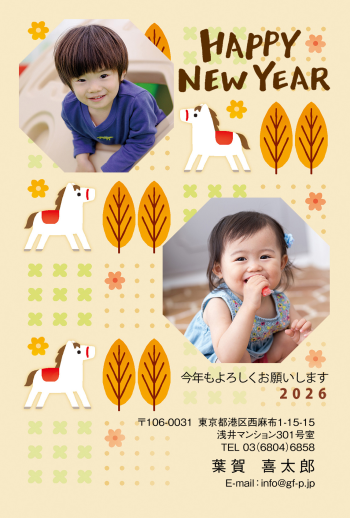 gfp20260372