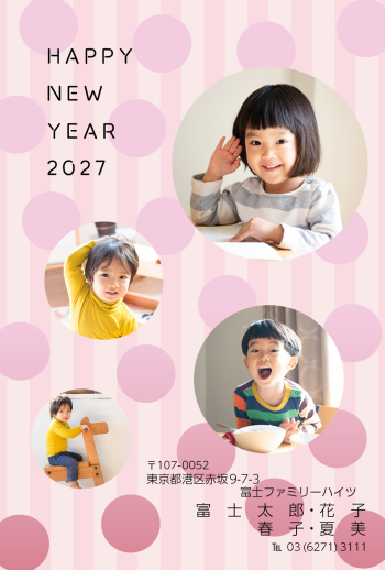 mg2027_f010