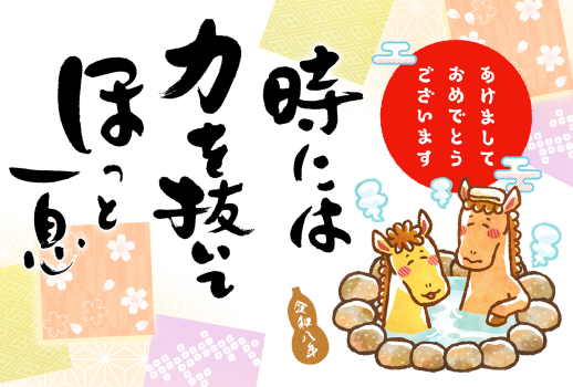 26S_H03_HA06