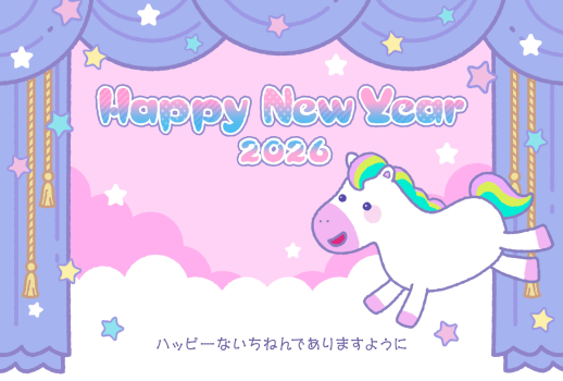 26S_D04_AK03