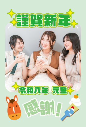 2026_oshi_CB003