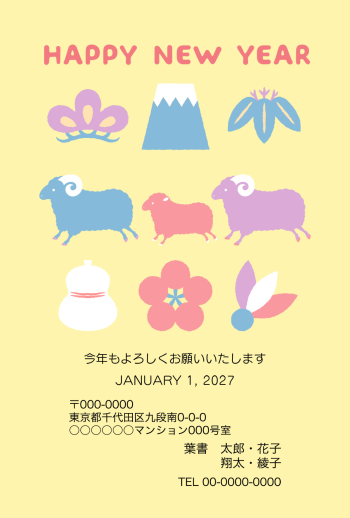 SIFCA_008_0015