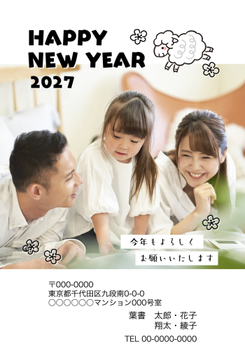 SIFCA_021_0022