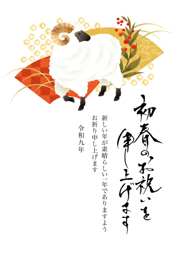 076-02