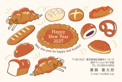 gfp20270993