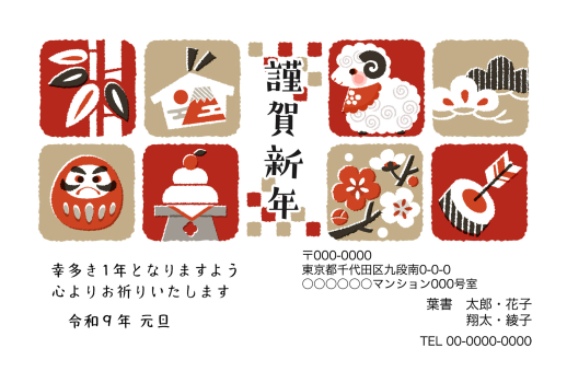 SIFCA_005_0003