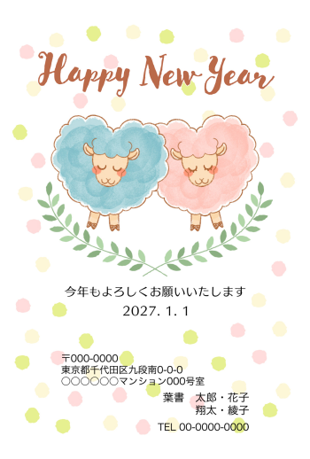 SIFCA_008_0023