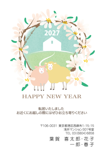 gfp20270776
