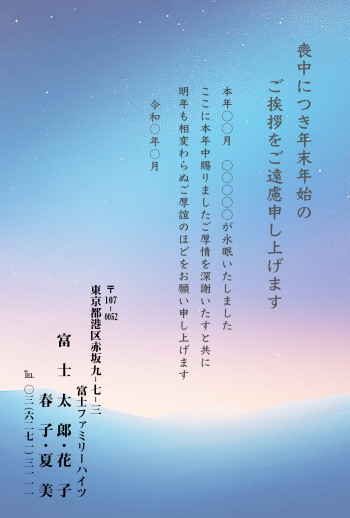 mgm_m028