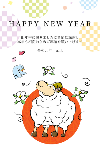 RIO_HiroTanahashi_024