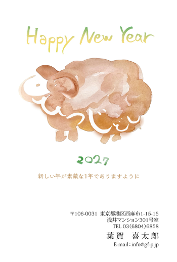 gfp20270806