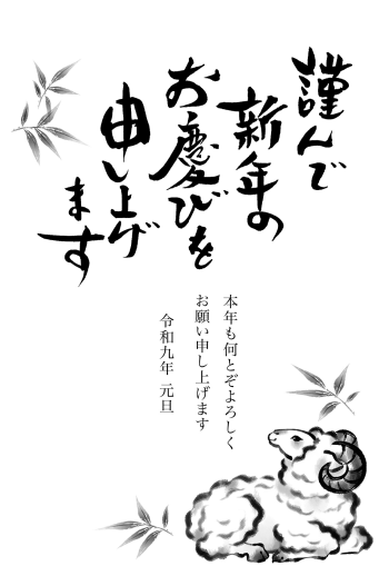 27S_K01_AK03
