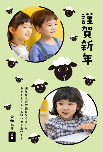 SIC_2027_CB_129