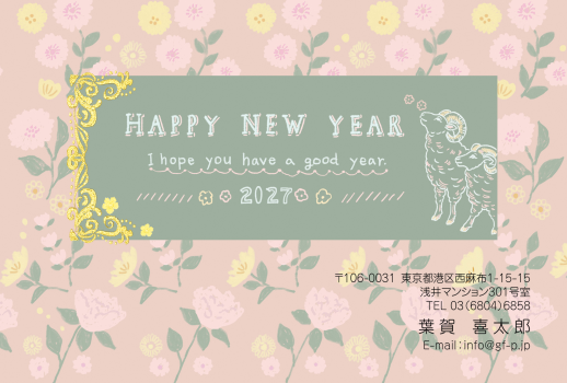gfp20270168