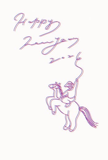 EG005_cow_0