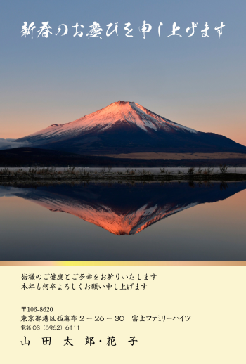 FJ_007