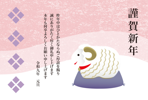 SIC_2027_CB_239