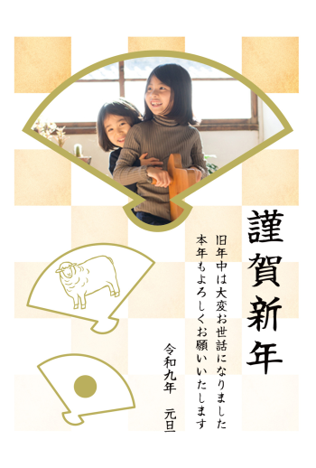 SIC_2027_CB_066
