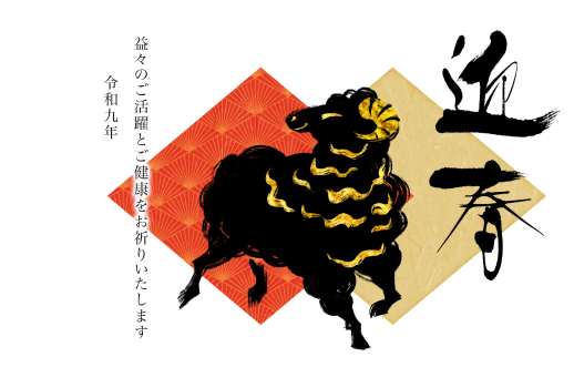 27S_A06_AK06