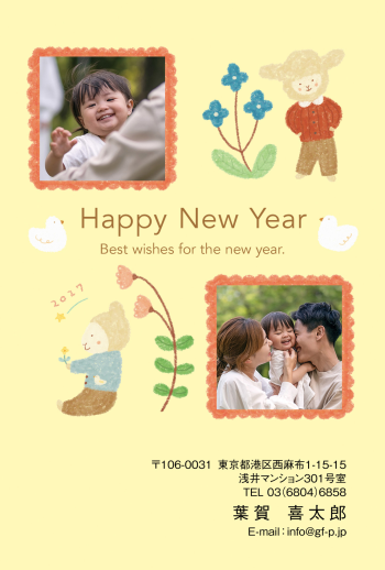 gfp20270464