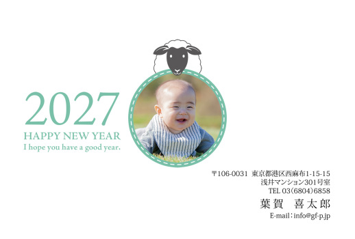 gfp20270476