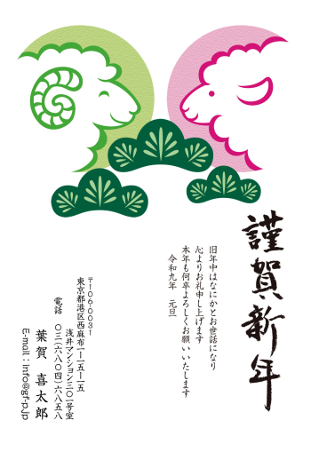 gfp20271499