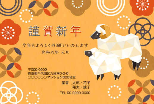 SIFCA_004_0021