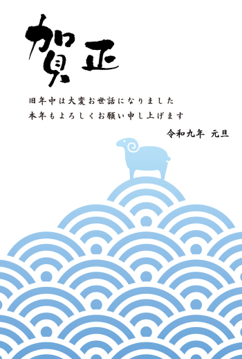 SIC_2027_CB_241