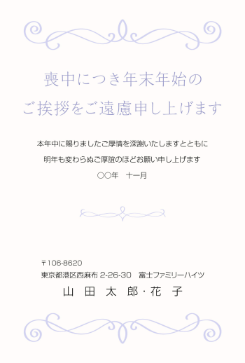 bgm021_99