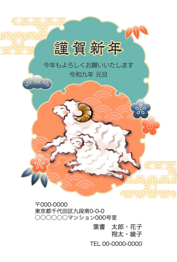 SIFCA_001_0020