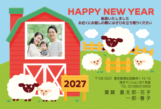 gfp20270780