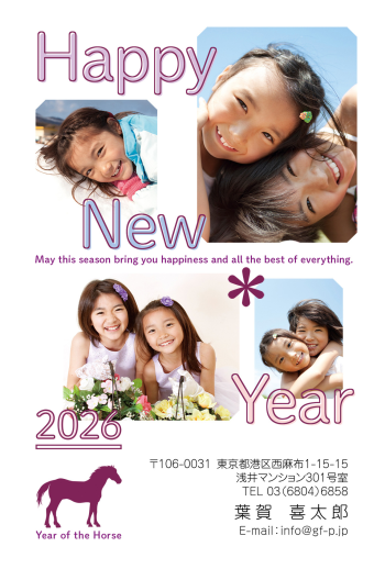 gfp20260017