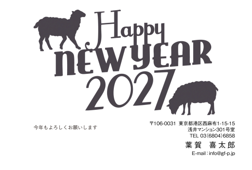gfp20271299