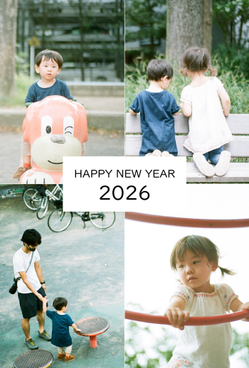 EG014_simple_4T