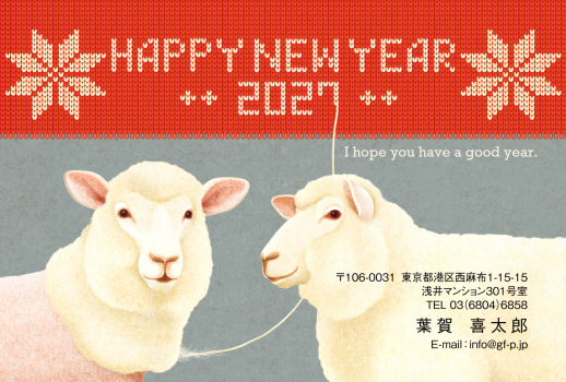 gfp20271238