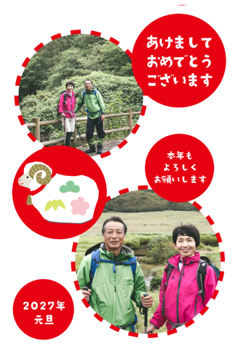 SIC_2027_CB_057