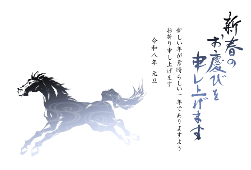 26S_K01_AK03