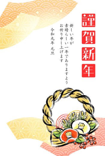 27S_A12_HA03
