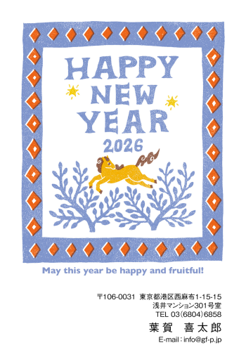 gfp20260785