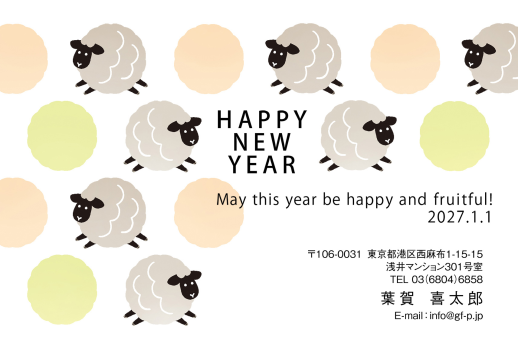 gfp20271312