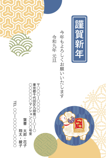 SIFCA_051_0036