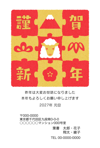 SIFCA_005_0021