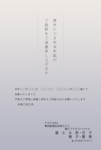 mgm_m020